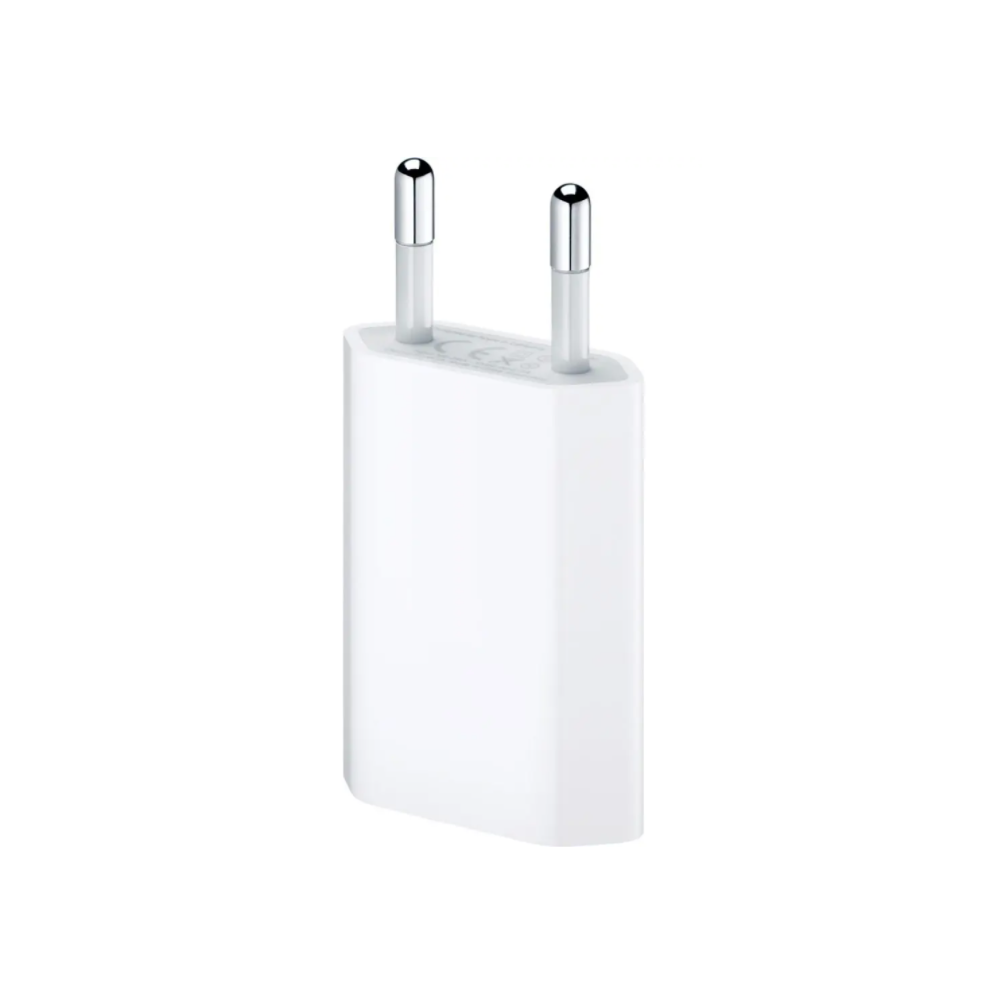Adattatore caricatore USB per iPhone - ITALYSUPPLY