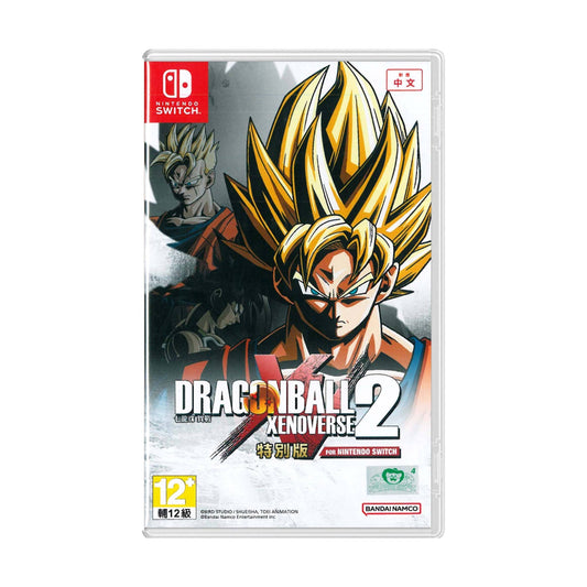 Gioco Nintendo Switch - Dragon Ball Xenoverse 2 - ITALYSUPPLY